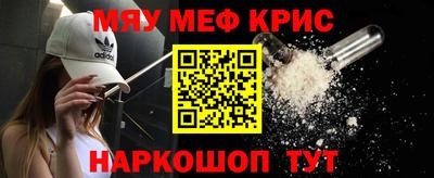 ПСИЛОЦИБИНОВЫЕ ГРИБЫ Свободный