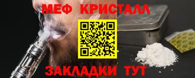 ПСИЛОЦИБИНОВЫЕ ГРИБЫ Свободный