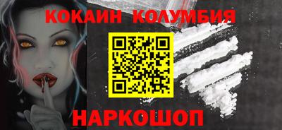 ПСИЛОЦИБИНОВЫЕ ГРИБЫ Свободный