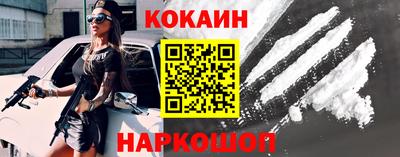 ПСИЛОЦИБИНОВЫЕ ГРИБЫ Свободный