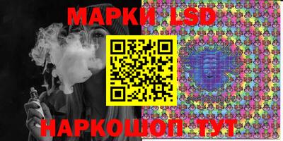 дурь Северобайкальск