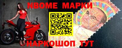 дурь Северобайкальск