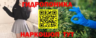 мефедрон мука Севастополь