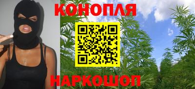 мефедрон мука Севастополь