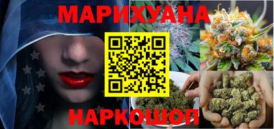 ПСИЛОЦИБИНОВЫЕ ГРИБЫ Свободный