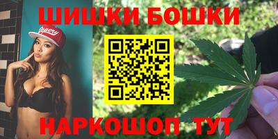дурь Северобайкальск