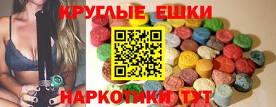 ПСИЛОЦИБИНОВЫЕ ГРИБЫ Свободный