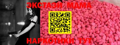 ПСИЛОЦИБИНОВЫЕ ГРИБЫ Свободный