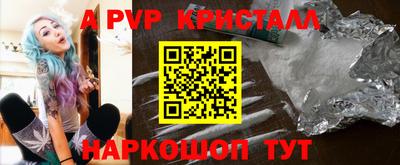 ПСИЛОЦИБИНОВЫЕ ГРИБЫ Свободный