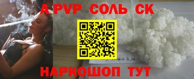 ПСИЛОЦИБИНОВЫЕ ГРИБЫ Свободный