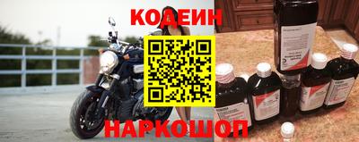 ПСИЛОЦИБИНОВЫЕ ГРИБЫ Свободный