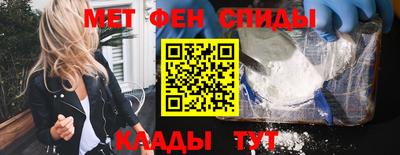 ПСИЛОЦИБИНОВЫЕ ГРИБЫ Свободный