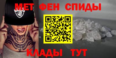 дурь Северобайкальск