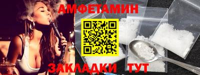 дурь Северобайкальск