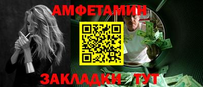 ПСИЛОЦИБИНОВЫЕ ГРИБЫ Свободный