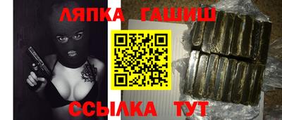 ПСИЛОЦИБИНОВЫЕ ГРИБЫ Свободный