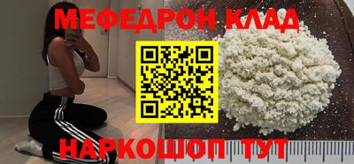 ПСИЛОЦИБИНОВЫЕ ГРИБЫ Свободный