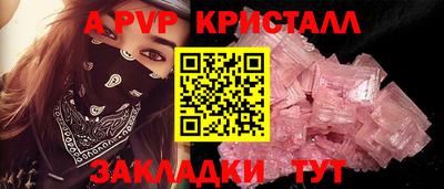 ПСИЛОЦИБИНОВЫЕ ГРИБЫ Свободный