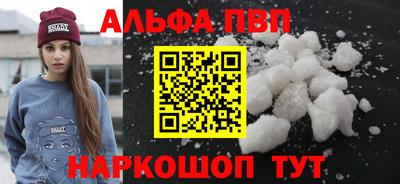 ПСИЛОЦИБИНОВЫЕ ГРИБЫ Свободный