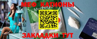 ПСИЛОЦИБИНОВЫЕ ГРИБЫ Свободный